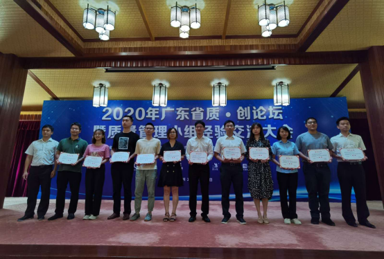 1606550997944358.png image.png