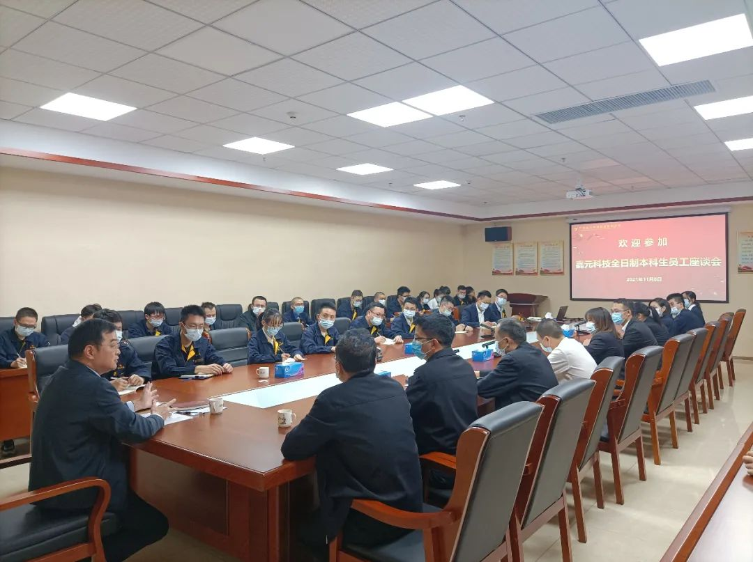 1643878002208331.png 圖片2.png