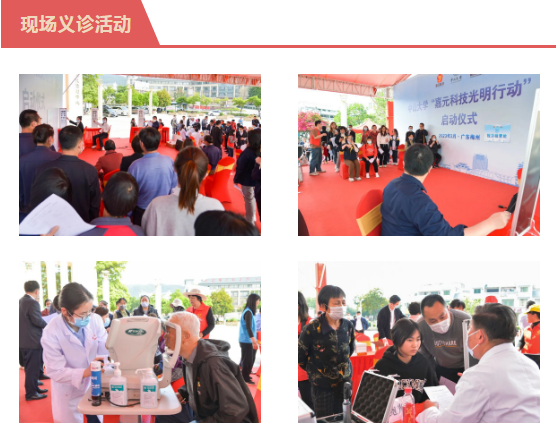 1678419226239485.png 1678419226239485.png