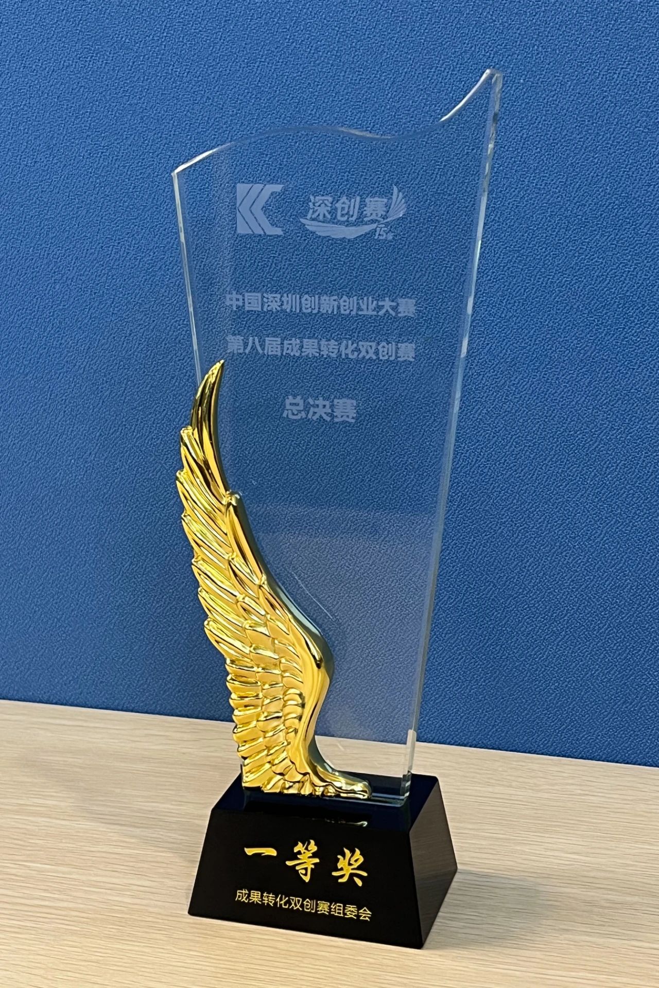 1697268468863208.jpg 3.jpg