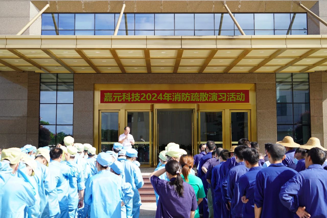 1720685555894452.jpg 2.jpg